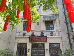 -两江国际影视城