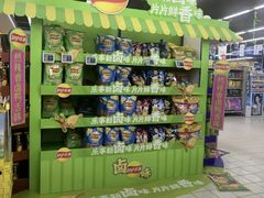 -物美超市(通州果园店)