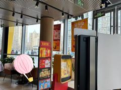-麦当劳(北苑秋实路店)