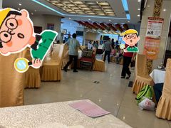 -北京全聚德(方庄店)
