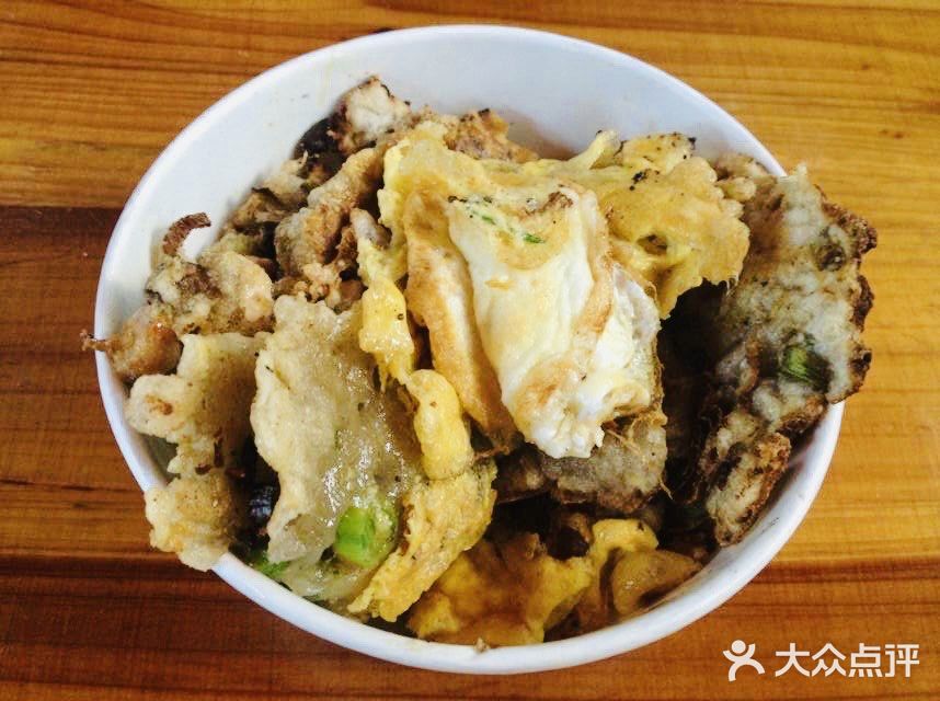黄老伯的海蛎煎图片