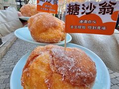 -东方饺子王(中央大街创始店)