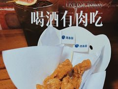-The Drinkery (瑞金店)