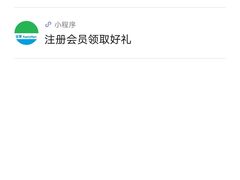 -全家便利店(上丰路店)