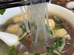 -苓记南京鸭血粉丝.皮肚面(县东巷店)