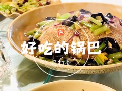 -深山老屋(国顺东路店)