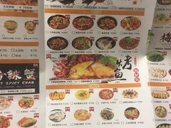 -万达广场(东莞厚街店)