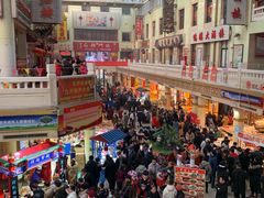 -果仁张(食品街店)