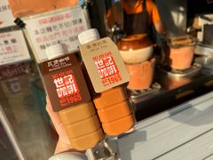 -官也街