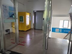 -苏州苏城医院·综合医院