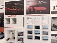 -车艺尚上海龙膜隐形车衣汽车贴膜旗舰店