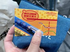 -上海迪士尼度假区