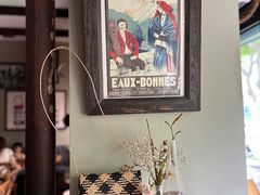 -LA  PETANQUE(泰安路店)