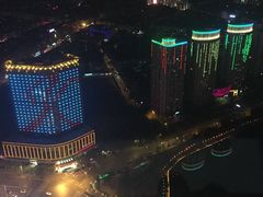 -辽宁电视塔