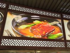 -王家沙点心店(南京西路总店)