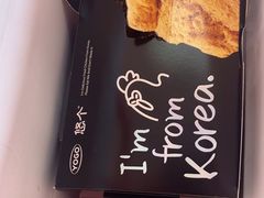-悠个炸鸡(南京创始店)