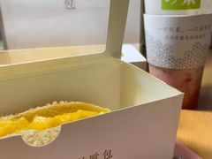 -奈雪的茶(湖滨银泰in77C区PRO店)