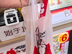 -蜜雪冰城(建设路店)