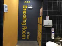 -SUPERMONKEY超级猩猩健身