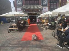 -清真·二嫂子煎饼果子(鼓楼旗舰形象店)
