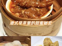 -粤港湾砂锅粥·宵夜(宝龙店)