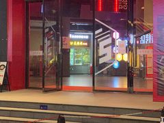 -友德福.老字号粤菜.广州地标融合美食(荔湾路店)