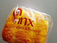 凤尾包-美心西饼mx cakes(猎德优托邦店)