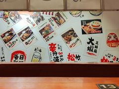 -天妇罗内顺田(罗湖店)