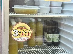 -公利真料竹蔗水(中环店)
