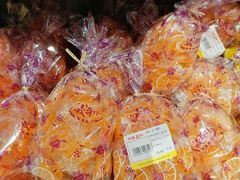 -百年义利(北兴路店)