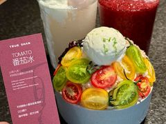 -三出山火锅(万象天地店)