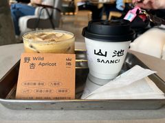 -SAANCI山池咖啡(海上世界文化艺术中心店)
