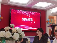 -白金汉爵大酒店·中餐厅(相城店)