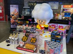 -CGV星星影城(颐堤港ScreenX店)