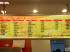-CoCo都可(南京珠江路店)