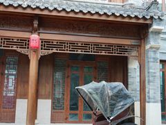 -即墨古城