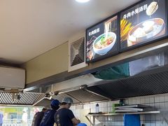 -老新隆牛肉锅贴(新街口店)