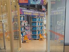 -斯坦星球AI编程·机器人科创·科学实验·信奥·思维·STEM·乐高·竞赛考级(长宁虹桥大融城荟聚中心)