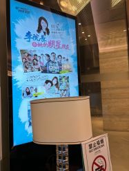 -恒妍医美·韩国定制抗衰中心