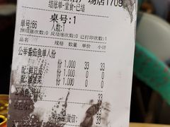-鱼你在一起(顺义国泰生活广场机场店)
