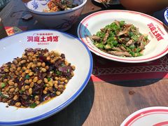 -洞庭土菜馆(天河北总店)