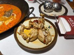 -老天桥蛙炉火锅(姑苏总店)