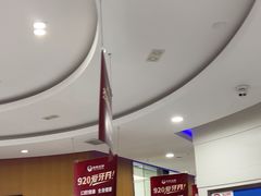-雅悦齿科(顾村公园店)