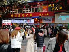 -八一好吃街·高品美食广场