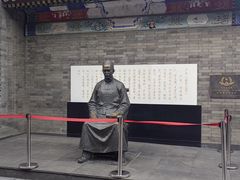 -古文化街旅游区