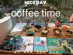 -袁亮今日陶艺(苹果社区总店)
