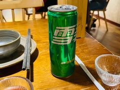 -檐下风铃酒馆