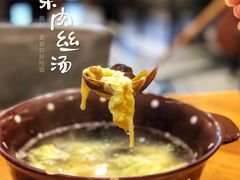 榨菜肉丝汤-外婆船宴餐厅·外婆喊你回家吃饭