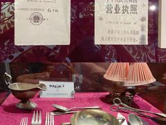 -马克西姆餐厅(崇文门店)