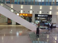 -沈阳HAI乐园